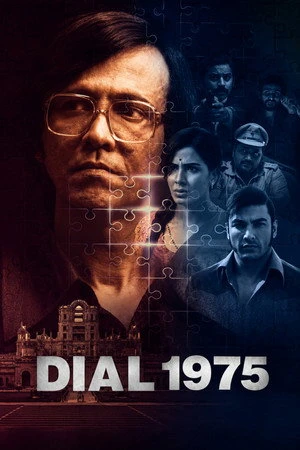 Dial 1975 2026 Hindi 2.0 Dual Audio WEB-DL 720p - 480p - 1080p - Movierulz