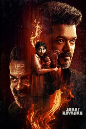 Jana Nayagan 2026 Hindi - (LiNE) & Tamil Dual Audio WEB-DL 720p - 480p - 1080p - Movierulz