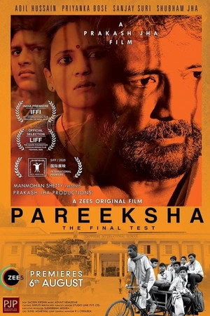 Pareeksha 2020 Hindi Dual Audio WEB-DL 720p - 480p - 1080p - Movierulz