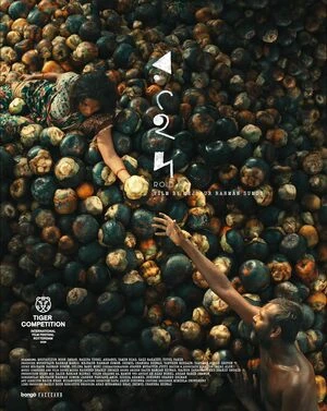 Roid 2026 Bengali Audio TCRip 720p - 480p - 1080p - Movierulz