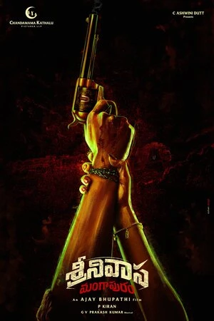 Srinivasa Mangapuram 2026 Hindi Dual Audio WEB-DL 720p - 480p - 1080p - 2160p