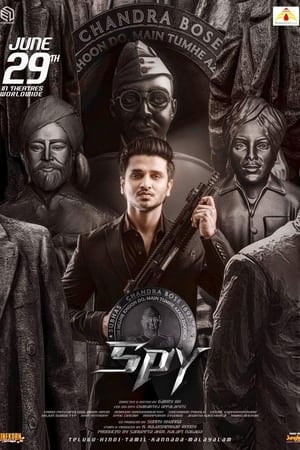 Spy 2023 Hindi DVDScr | 720p | 480p - Movierulz